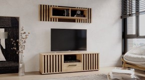 РОНИ Гостиная в Миассе - miass.ok-mebel.com | фото