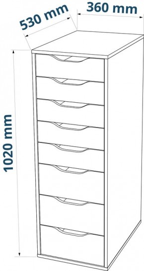 S01415 Ингар 8 комод 36x102x53, серо-бирюзовый в Миассе - miass.ok-mebel.com | фото