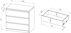 S01651 Варма Прайм 3 комод 80x77x48, белый в Миассе - miass.ok-mebel.com | фото 5