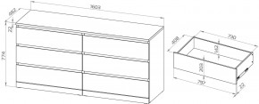 S01767 Варма Прайм 6Д комод 160x77x48 шпон ясень, коричневый в Миассе - miass.ok-mebel.com | фото 4
