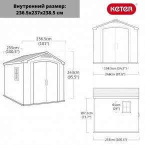 Сарай Фактор 8х8 (Factor 8x8) бежевый/серо-коричневый в Миассе - miass.ok-mebel.com | фото 3