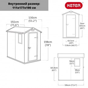 Сарай Манор 4х6 (Manor 4x6) серый/белый в Миассе - miass.ok-mebel.com | фото 2