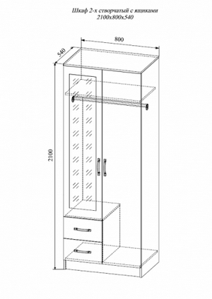 Шкаф 2-створчатый с ящиками Софи СШК800.3 в Миассе - miass.ok-mebel.com | фото 2