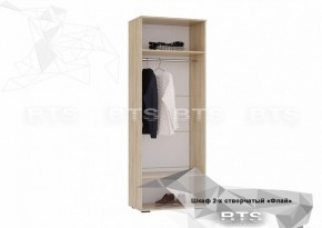 ФЛАЙ Шкаф 2-х створчатый ШК-04 (дуб сонома/белый) в Миассе - miass.ok-mebel.com | фото 4