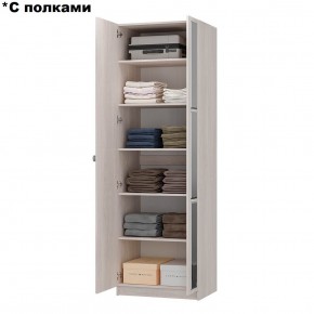 Шкаф 2-х створчатый Зарина ШК-01 (ясень белый) в Миассе - miass.ok-mebel.com | фото 3