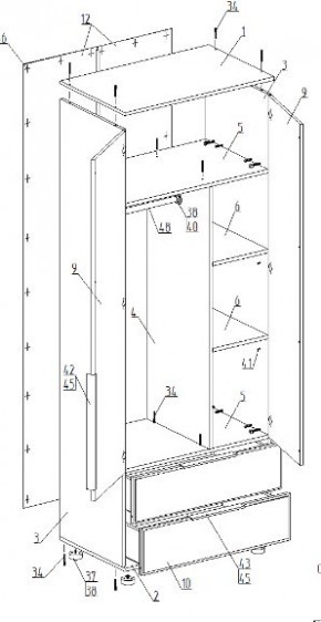 Шкаф 2-ств. с 2 ящиками "Лео" в Миассе - miass.ok-mebel.com | фото 2