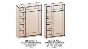 Шкаф №5 1.7-2 Оптима 2300х1704х452 (фасад ЛДСП/зеркало) в Миассе - miass.ok-mebel.com | фото 6