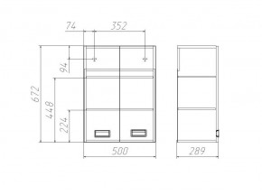 Шкаф Cube - 2 50 Домино (DC5016H) в Миассе - miass.ok-mebel.com | фото 3