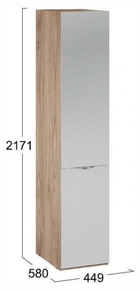 Шкаф для белья Глосс СМ-319.07.002 в Миассе - miass.ok-mebel.com | фото 4