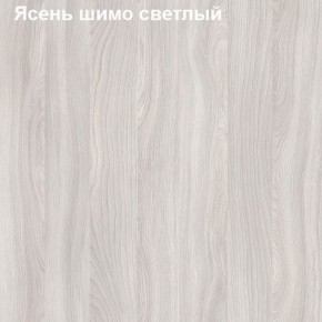 Шкаф для документов узкий двери-ниша-двери Логика Л-10.4 в Миассе - miass.ok-mebel.com | фото 6