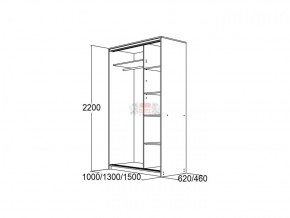 МИРАЖ 10.1 (620) Шкаф для платья и белья в Миассе - miass.ok-mebel.com | фото 5