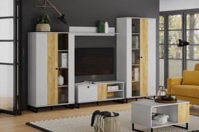 Шкаф комбинированный НМ 014.56 "Бруно" в Миассе - miass.ok-mebel.com | фото 3