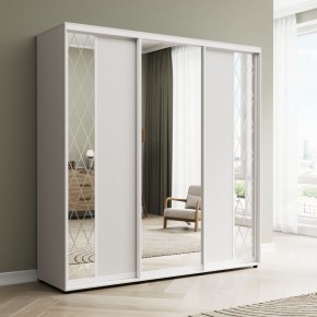 Шкаф-купе Акцент-Вера ДР 1500-600 (Белый шагрень) в Миассе - miass.ok-mebel.com | фото
