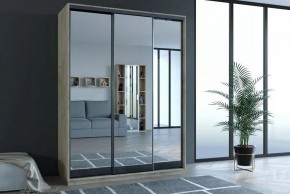 Шкаф-купе Бристоль 451.03 в Миассе - miass.ok-mebel.com | фото 3