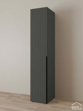 Шкаф Linnea MHR-1-3 2050х400х510 (Графит-М 11.1.25) в Миассе - miass.ok-mebel.com | фото