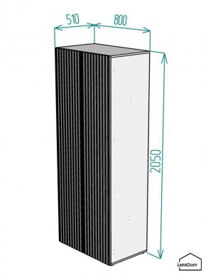 Шкаф Linnea MHR-2PO 2050х800х510 (Белый-М 11.1.2) в Миассе - miass.ok-mebel.com | фото 2