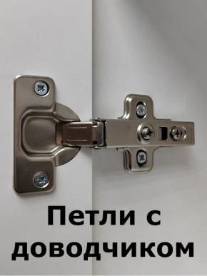 Шкаф навесной для ванной MH24-MA 450х960 (Белый-М 10.1.1) Белый глянец в Миассе - miass.ok-mebel.com | фото 6
