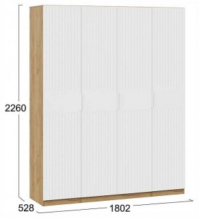 Шкаф платяной Хилтон в Миассе - miass.ok-mebel.com | фото 4
