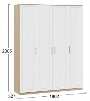 Шкаф платяной Сэнди в Миассе - miass.ok-mebel.com | фото 4