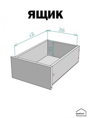 Шкаф с антресолью Linnea MHR-1POA-3 2450х400х510 (Белый-М 11.1.2) в Миассе - miass.ok-mebel.com | фото 4