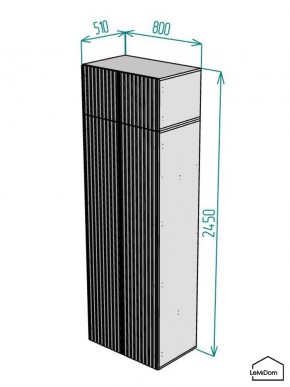Шкаф с антресолью Linnea MHR-2POA-1 2450х800х510 (Белый-М 11.1.1) в Миассе - miass.ok-mebel.com | фото 2