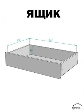 Шкаф с антресолью Linnea MHR-4POA-2 2450х1600х510 (Белый-М 11.1.2) в Миассе - miass.ok-mebel.com | фото 4