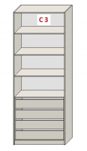 Шкаф СТАНДАРТ С1 без ящика серия "ГЕСТИЯ" (Светло-серый/Дуб Небраска натуральный) 800*520*2300 в Миассе - miass.ok-mebel.com | фото 7