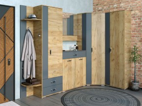 Шкаф унив. с ящиками НКМ Бостон Секция 9 в Миассе - miass.ok-mebel.com | фото 2