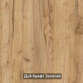 ВИРТОН 21 Шкаф-витрина в Миассе - miass.ok-mebel.com | фото 15