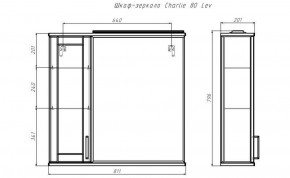 Шкаф-зеркало Charlie 80 левый Домино (DCh2516HZ) в Миассе - miass.ok-mebel.com | фото 8