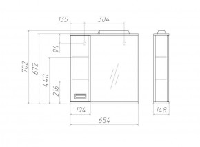 Шкаф-зеркало Cube 65 Эл. ЛЕВЫЙ Домино (DC5006HZ) в Миассе - miass.ok-mebel.com | фото 2