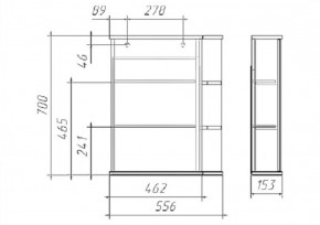 Шкаф-зеркало Оазис 55 Идеал левый/правый Домино (DI44170HZ) в Миассе - miass.ok-mebel.com | фото 10