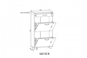 ШО-52 В тумба для обуви в Миассе - miass.ok-mebel.com | фото 3