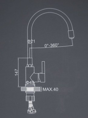 Смеситель для кухни с силиконовым изливом A9890T (Серый) в Миассе - miass.ok-mebel.com | фото 2