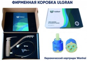 Смеситель ULGRAN U-010 в Миассе - miass.ok-mebel.com | фото 16