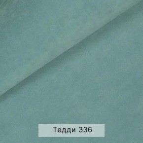 СОНЯ Диван подростковый (в ткани коллекции Ивару №8 Тедди) в Миассе - miass.ok-mebel.com | фото 10