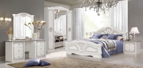 Спальня Грация (комплект 4 дв.) белый/серебро в Миассе - miass.ok-mebel.com | фото