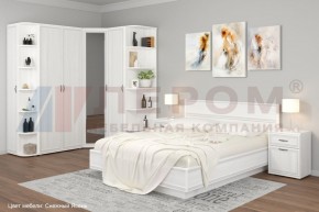 Спальня Карина композиция 8 (Снежный Ясень) в Миассе - miass.ok-mebel.com | фото