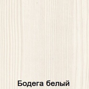 Спальня Мария-Луиза в Миассе - miass.ok-mebel.com | фото 2