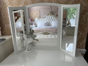 Спальня модульная Натали (белый глянец/экокожа) в Миассе - miass.ok-mebel.com | фото 5