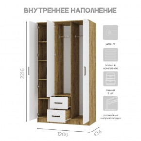 Спальный гарнитур Евро (модульный) Крафт/Белый в Миассе - miass.ok-mebel.com | фото 34