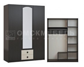 Спальный гарнитур Люсси (модульный) в Миассе - miass.ok-mebel.com | фото 2