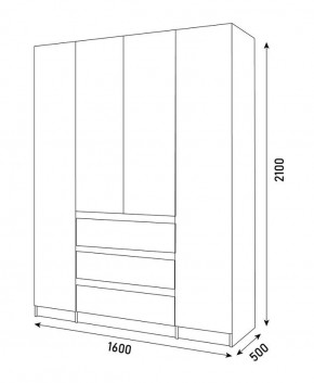 Спальный гарнитур Парус (Белый/Белый) 1400 (Вариант-1) в Миассе - miass.ok-mebel.com | фото 8