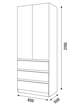 Спальный гарнитур Парус (Белый/Дуб Вотан) модульный в Миассе - miass.ok-mebel.com | фото 17