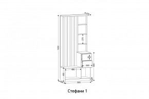 СТЕФАНИ Прихожая (модульная) в Миассе - miass.ok-mebel.com | фото 2
