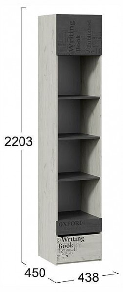 Стеллаж комбинированный Оксфорд-2 ТД-399.07.20 в Миассе - miass.ok-mebel.com | фото 4