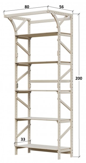 Стеллаж Конструктор Арт.СR2000-1 в Миассе - miass.ok-mebel.com | фото 2