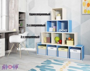 Стеллаж Ярофф №1, односекционный в Миассе - miass.ok-mebel.com | фото 4