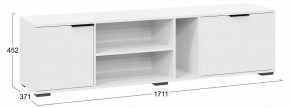 Стенка для гостиной Агата в Миассе - miass.ok-mebel.com | фото 4