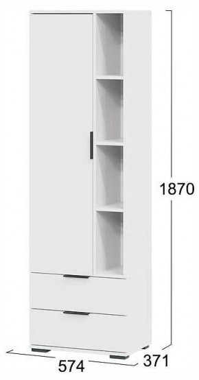 Стенка для гостиной Агата в Миассе - miass.ok-mebel.com | фото 6